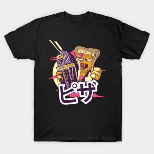 Kaiju Pizza T-Shirt